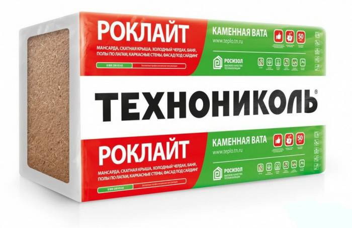 Утеплитель (Технониколь) в плитах Роклайт (минвата), фотография 1