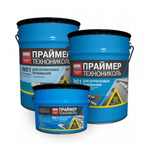 Праймер битумный Технониколь №01 (20л, 40л), фотография 1