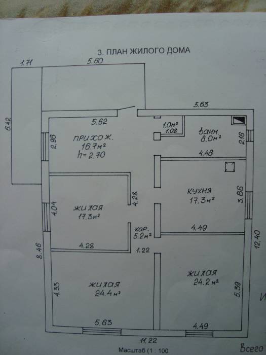 Коттедж в пригор.Гомеля, п.Головинцы Заречная 31, фотография 4