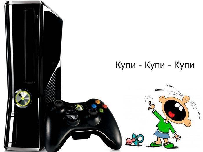 Прокат игровых приставок Xbox 360 + kinect  в Молодечно., фотография 2
