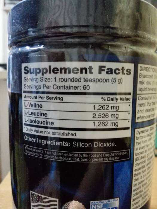 Продам BCAA аминокислоты Dymatize, фотография 2