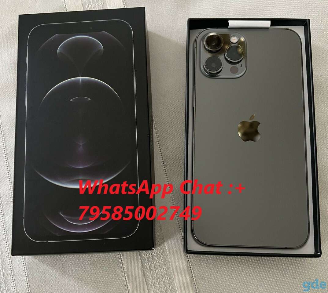 Замоўце 2 прылады Apple iPhone 13 Pro Max, атрымайце 1 Apple iPhone 11 бясплатна, фотография 1