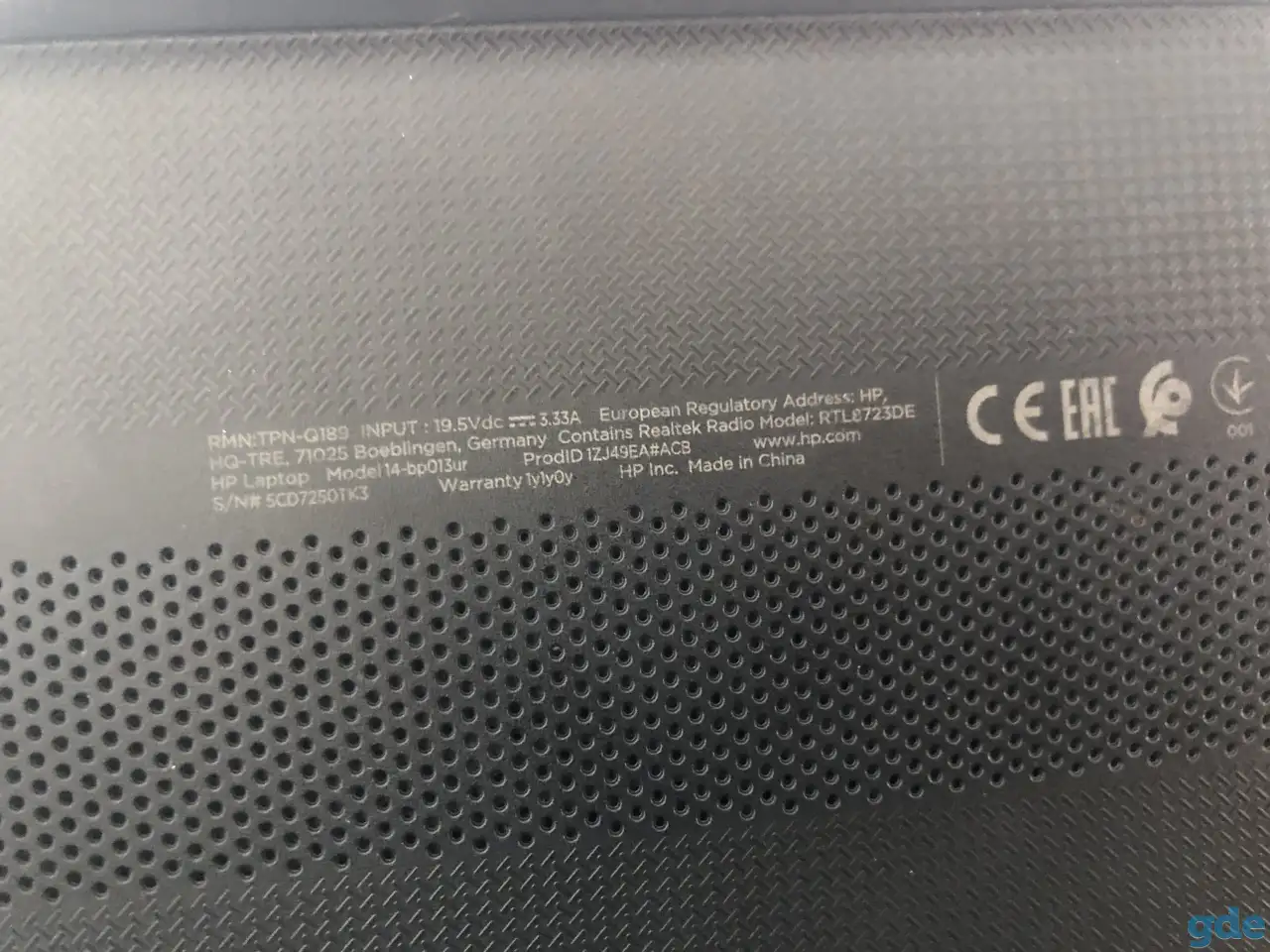 hp 14’’, 16ram, i7-7500u, OS-Win10, фотография 3