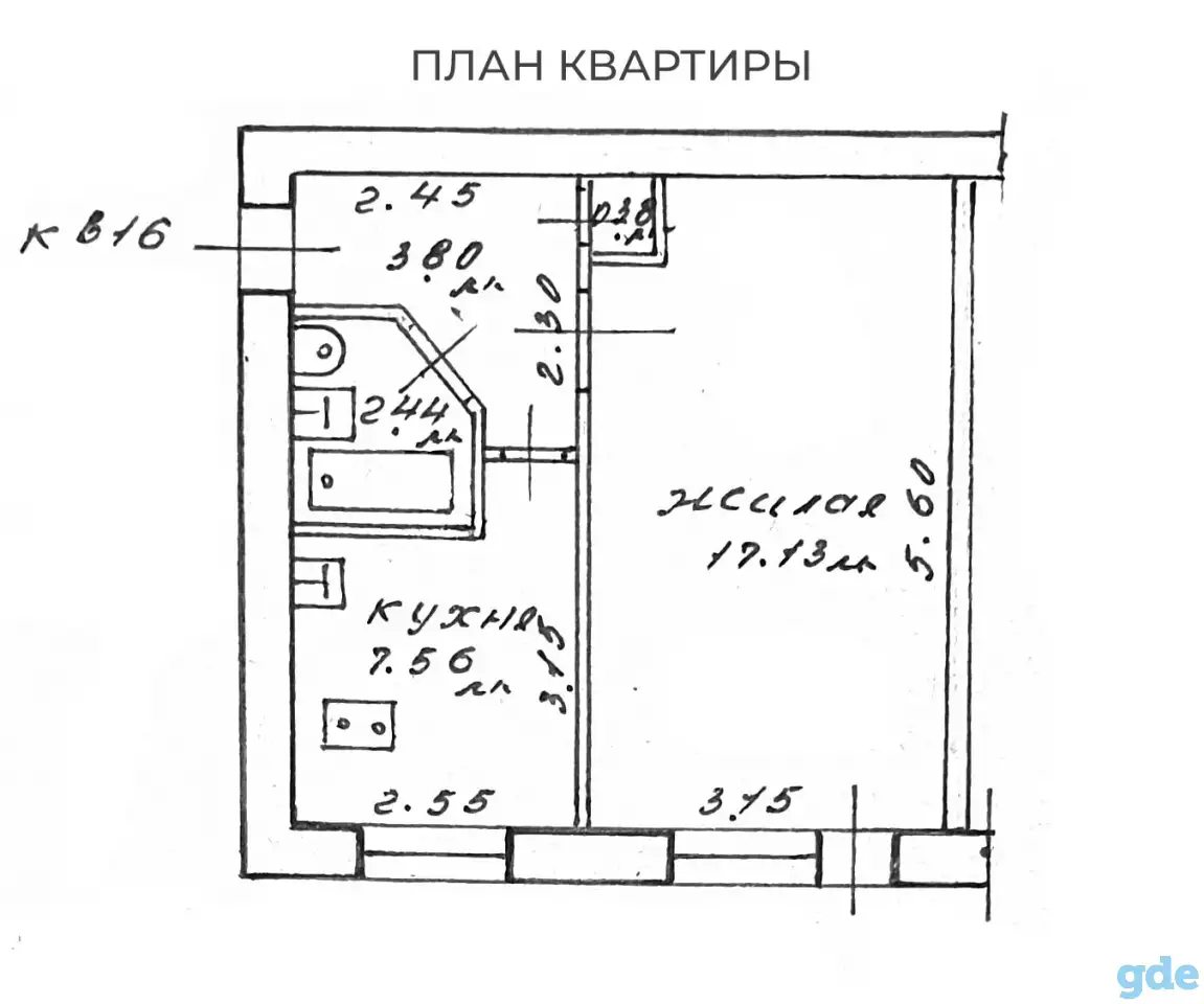 1к квартира в г.Мозырь, Коласа 17, недалеко от реки, фотография 2