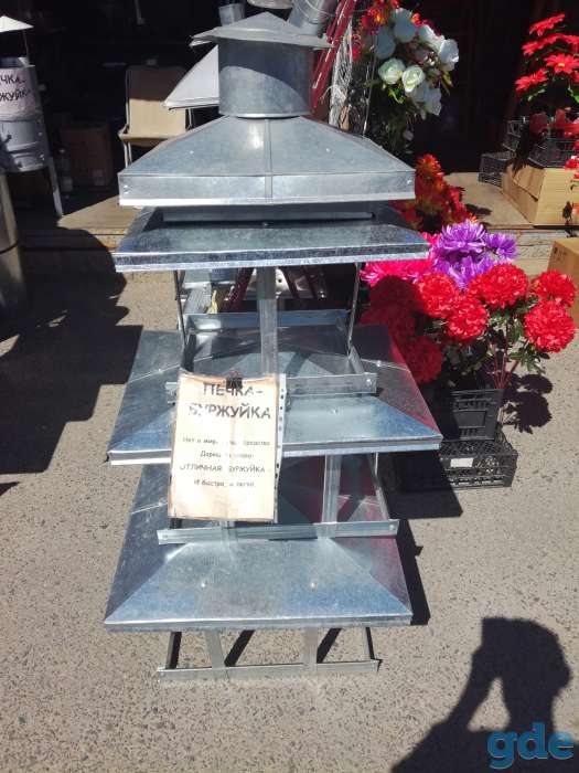 Изготовим по вашим эскизам отливы, коньки, зонтики, желоба, фотография 2