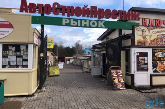 Сдам в аренду, Город Бобруйск ,Минская д.123 -7, фотография 1