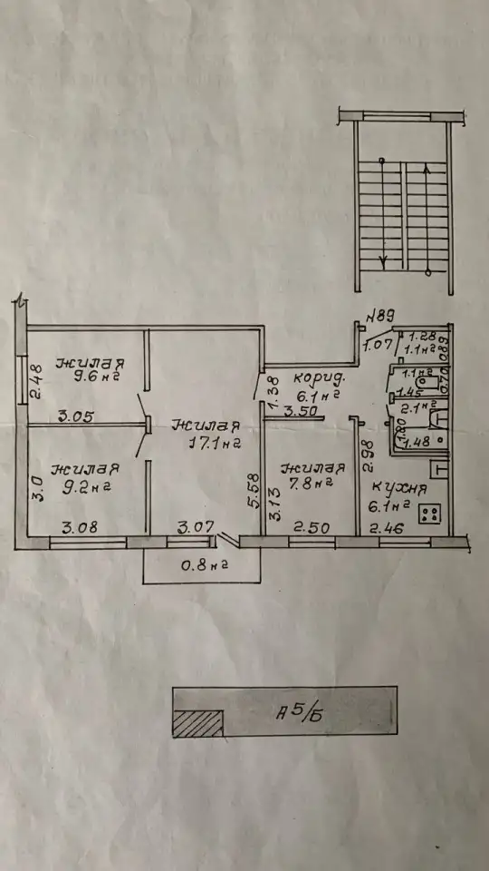 В продаже 4-х комнатная квартира в Южном микрорайоне, фотография 1