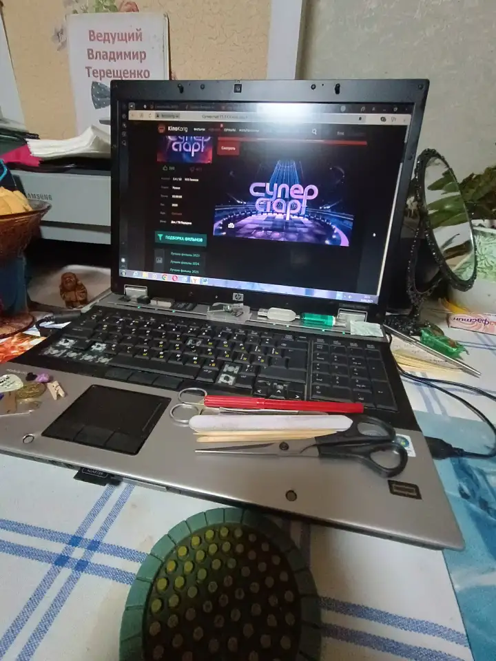 Мой ноут 17 для сериальчиков и работы HDMI VGA USB DVD E-SATA MC XD, фотография 7