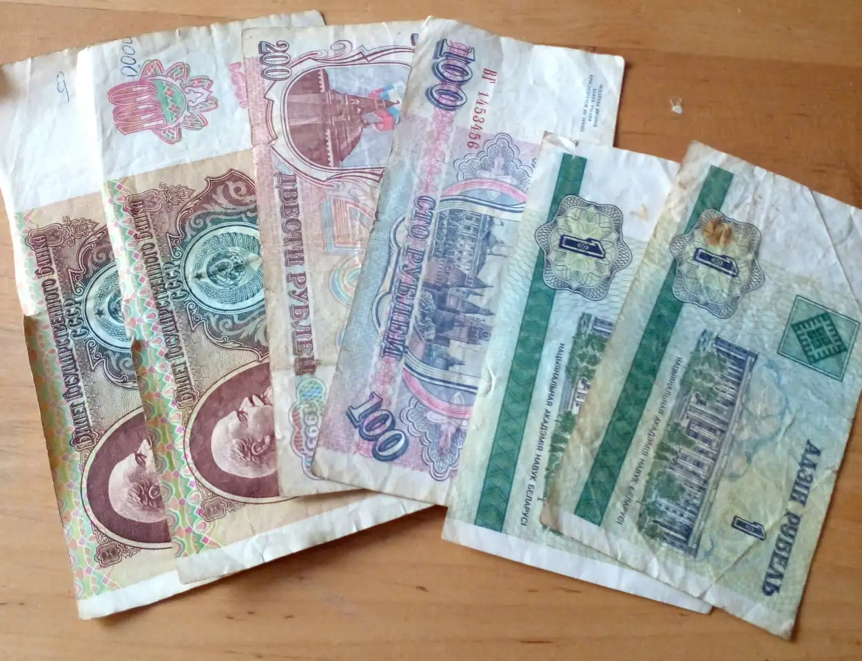 Продам купюры, фотография 6