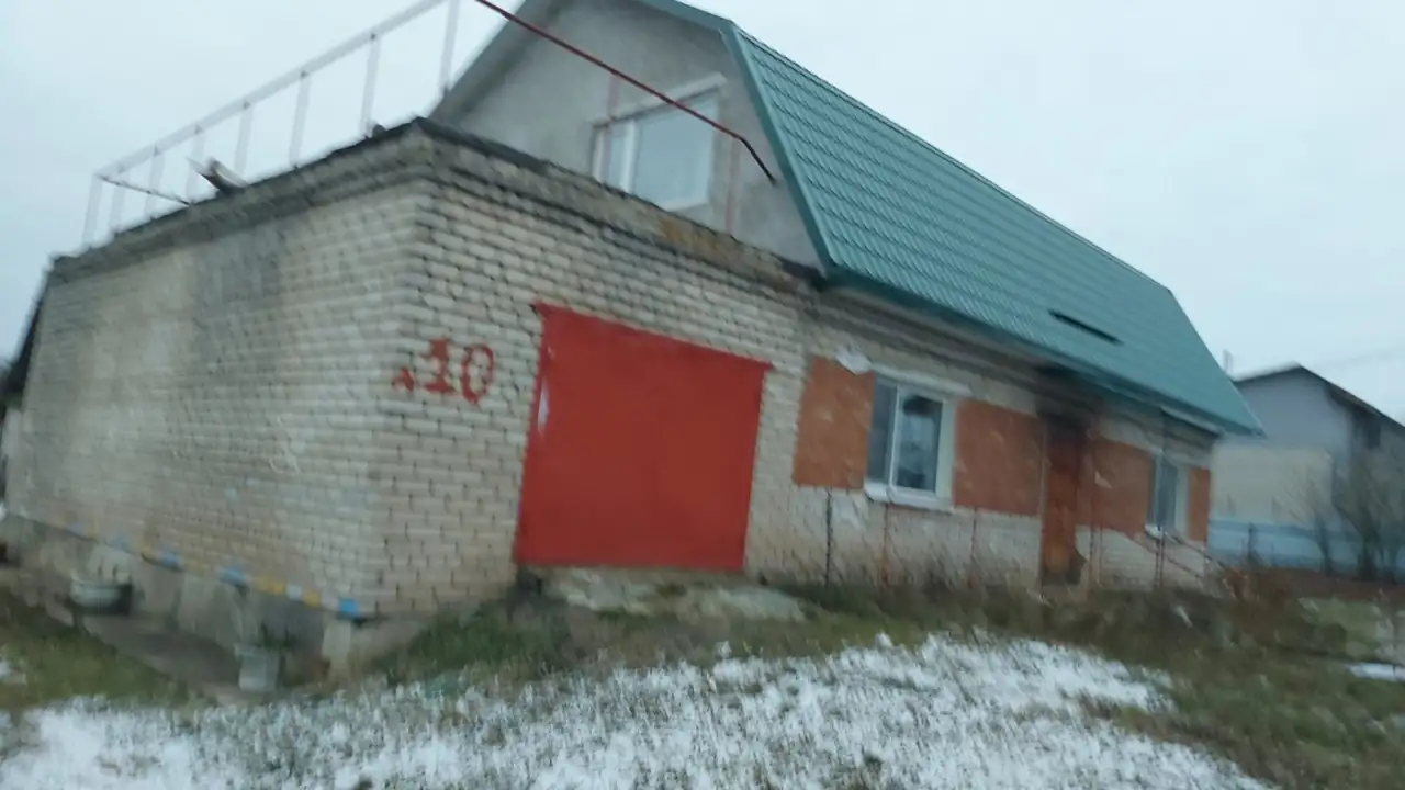 Недвижимость, Кищено- Слобода, фотография 2