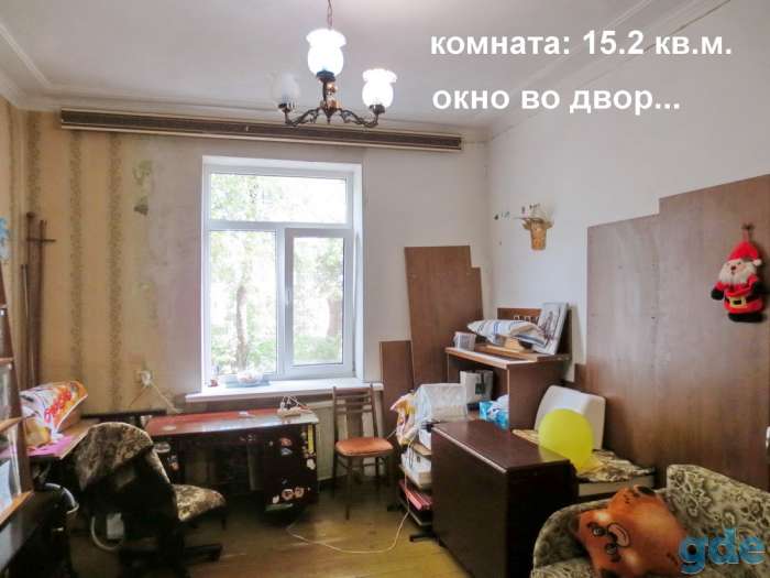 2-комнатная сталинка в центре на 2-м этаже, фотография 1