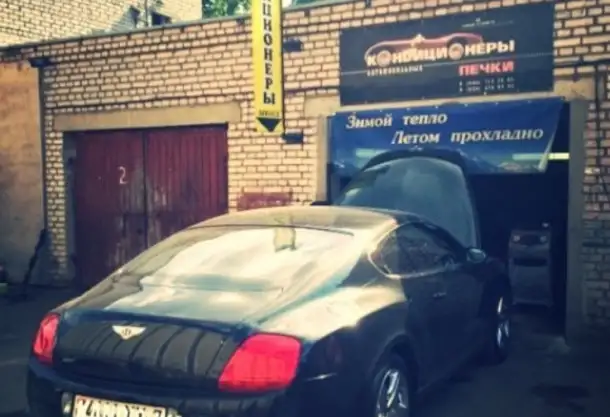 Сдадим в аренду СТО г. Борисов, фотография 1