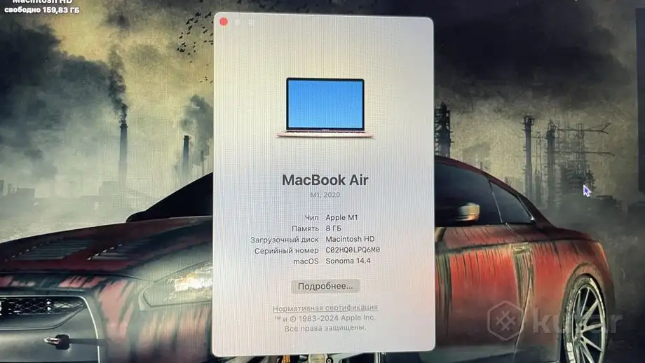 MacBook Air 13 M1 8256GB, фотография 5