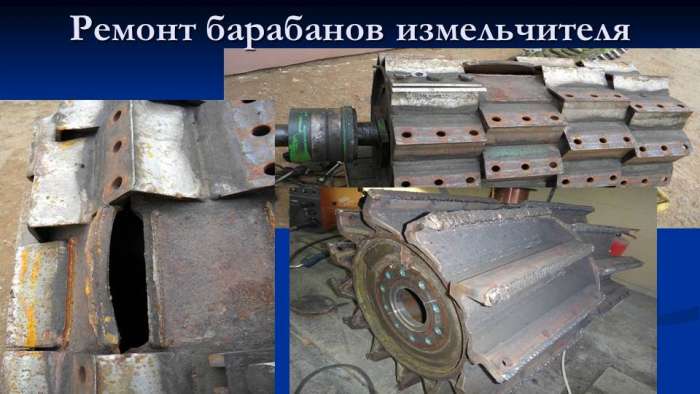 Ремонт барабанов, вариаторов, редукторов, фотография 1