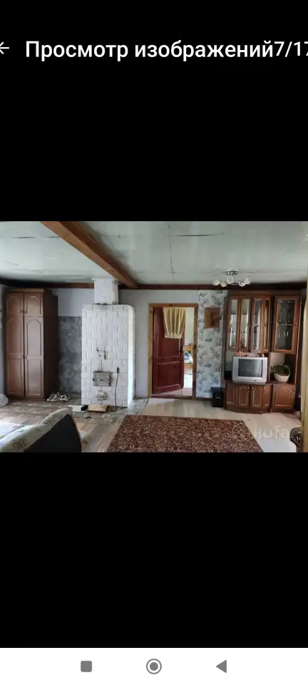Продам дом, Социалистическая, фотография 6