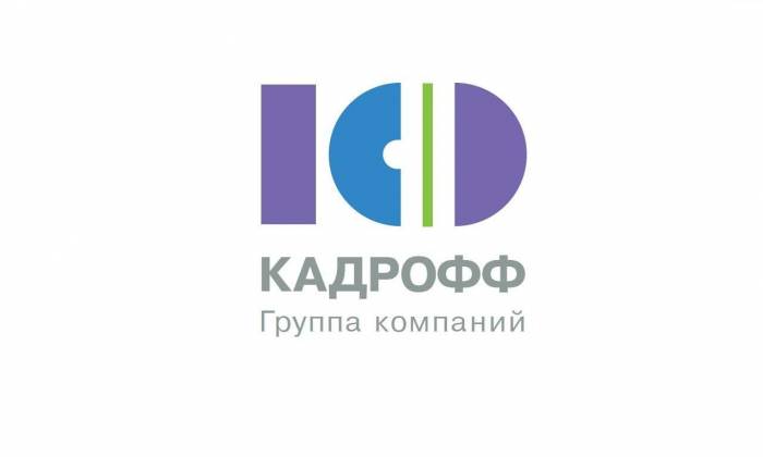 Приглашаем к сотрудничеству- подбор персонала, фотография 1