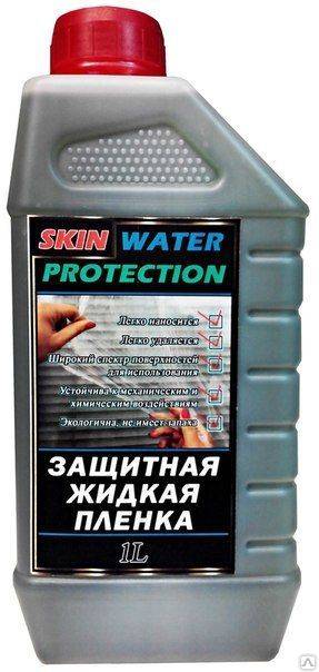 Защитная жидкая пленка SkiN WATER PROTECTION, фотография 1
