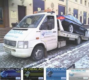 Круглосуточная эвакуация и автопомощь, фотография 2