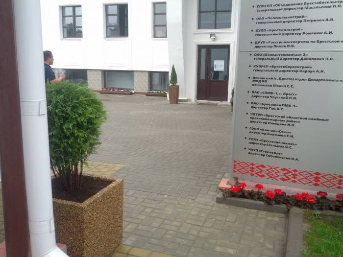 Цветочные горшки из природного камня, фотография 1