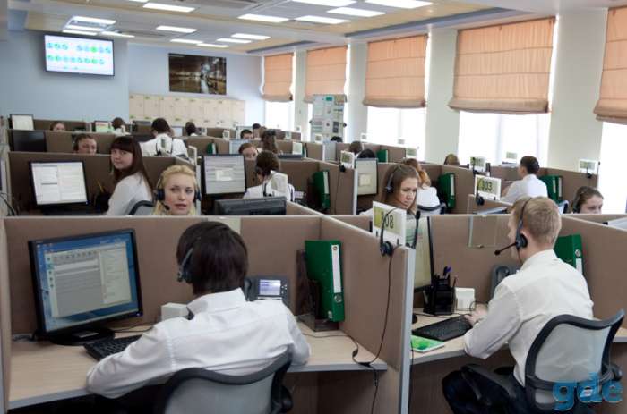 Специалист по работе с клиентами, фотография 1