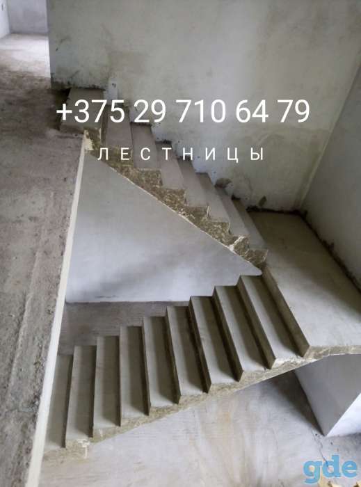 ИЗГОТОВЛЕНИЕ бетонных ЛЕСТНИЦ Витебск и районы, фотография 2