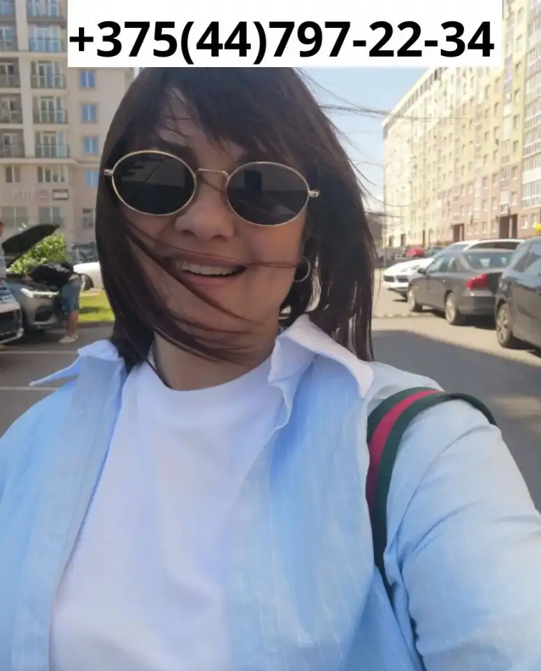 Интересное Проведение Слуцк, фотография 1