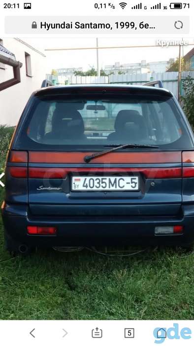 Продам авто Hyundai, фотография 3