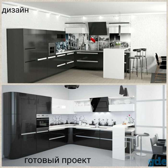 Обучение 3Dmax, фотография 1