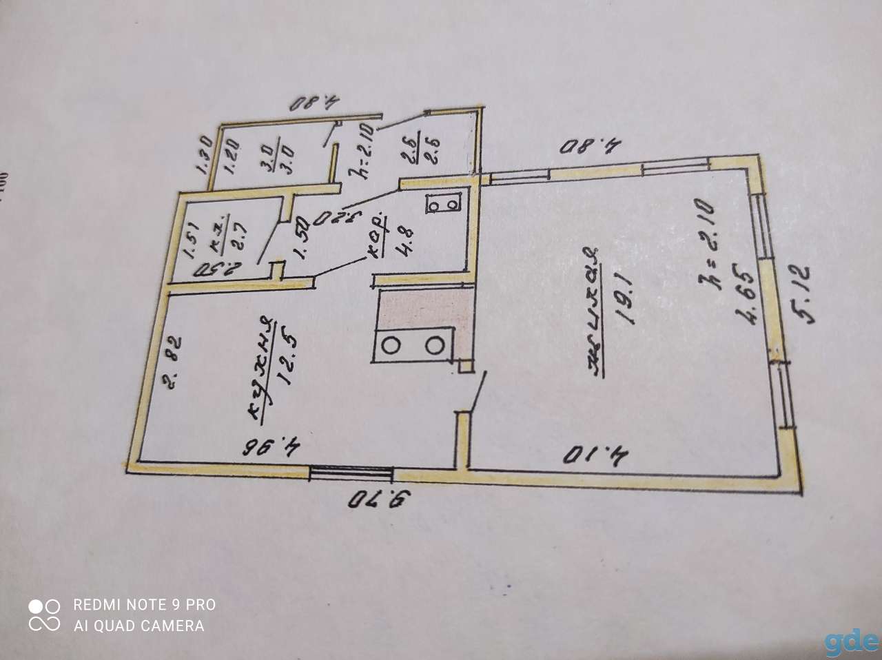 Продам дом в деревне Голдово, фотография 6