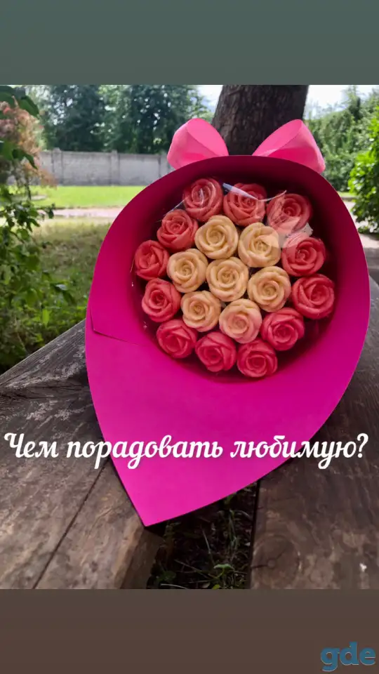 Букеты из шоколадных Роз, фотография 7