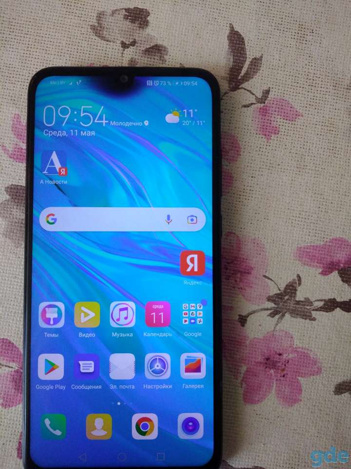 Продам телефон HUAWEI smart2019, фотография 3