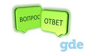 Бухгалтерские услуги, фотография 1