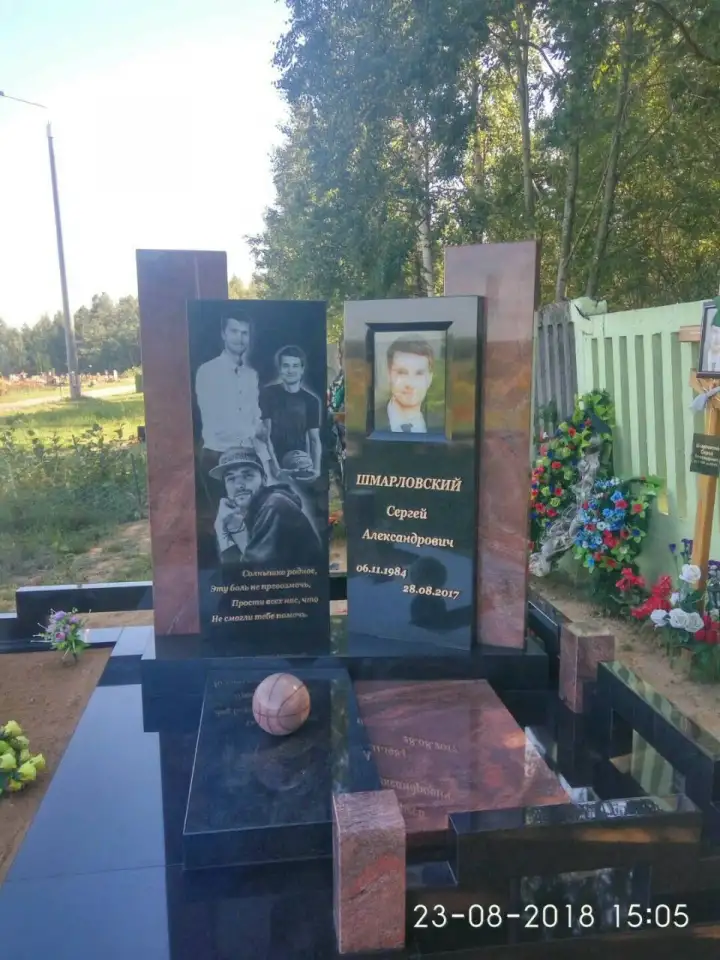 Памятники,благоустройство захоронений, фотография 14