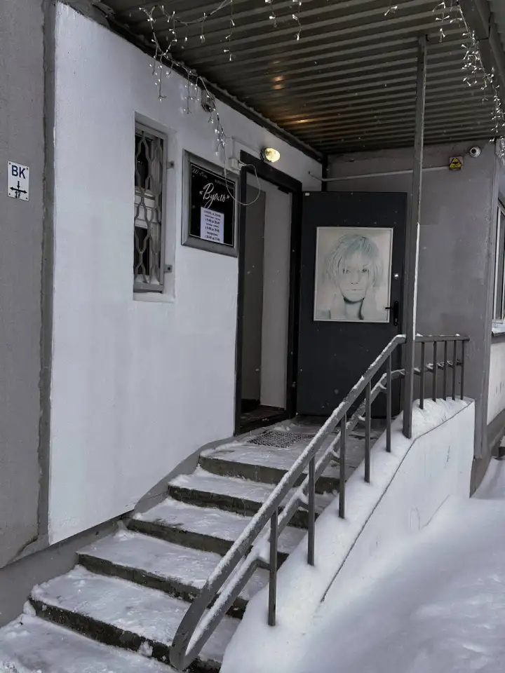 сдам помещение в г.Минске, фотография 1