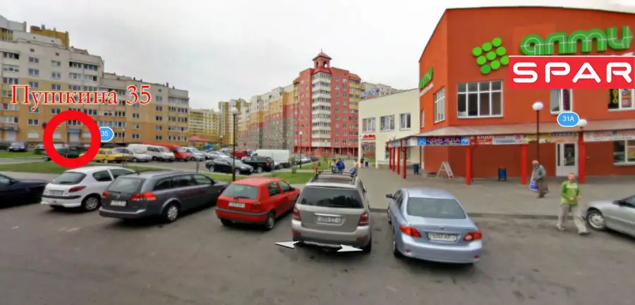 Помещение под офис, услуги, торговлю, фотография 7