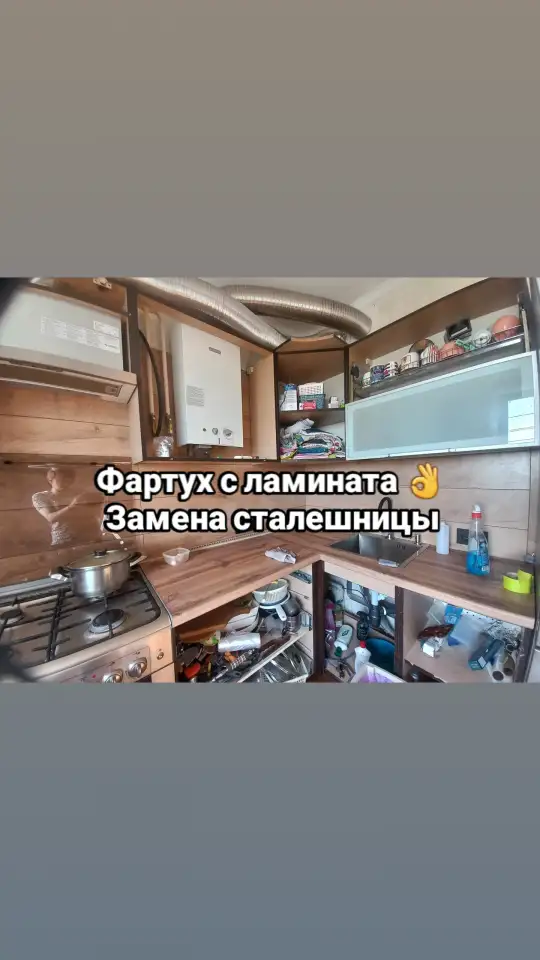 Поклейка обоев, комплексный ремонт квартир Недорого, фотография 8