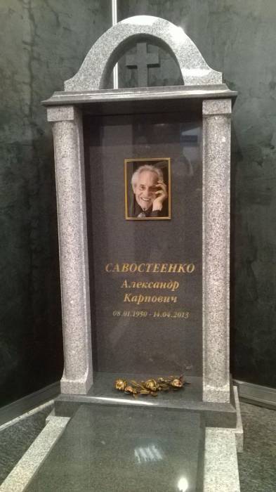Медальоны на памятник из стекла 