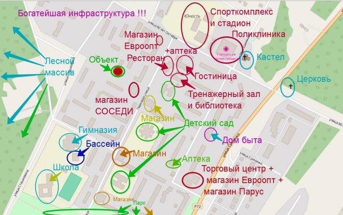 Хорошенькая , теплая однокомнатная кв. Осиповичи , срочно, фотография 4