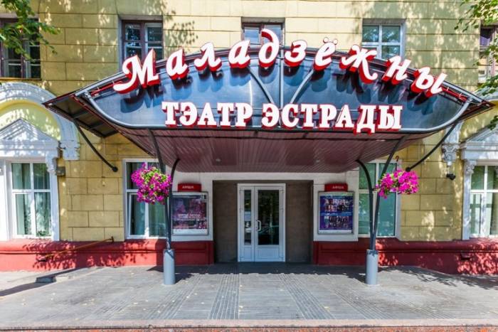  Аренда помещений, организация праздников, звукозапись и аранжировка, фотография 1