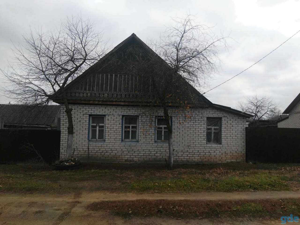 Дом с участком, Гагарина,, фотография 5