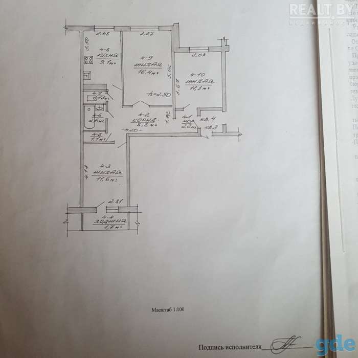 Продам 3-х комнатную квартиру в г. Лунинце, фотография 1