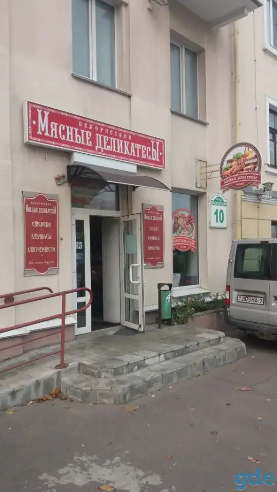 Готовый бизнес, фотография 1
