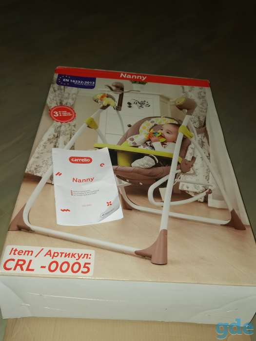 Качели Carello nanny 3 в 1, фотография 3