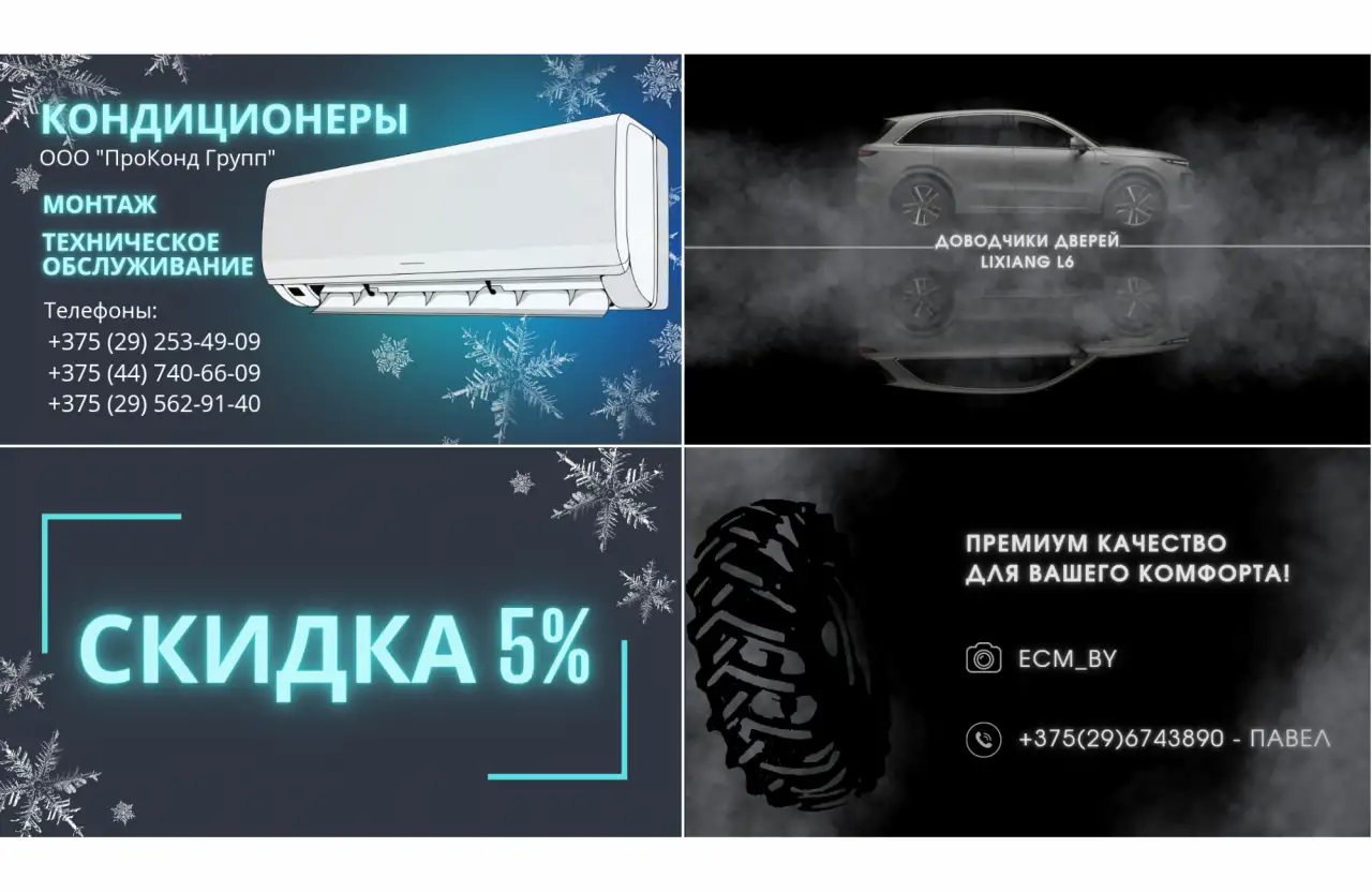 Дизайн открыток, визиток, пригласительных, карточек для МП, фотография 6