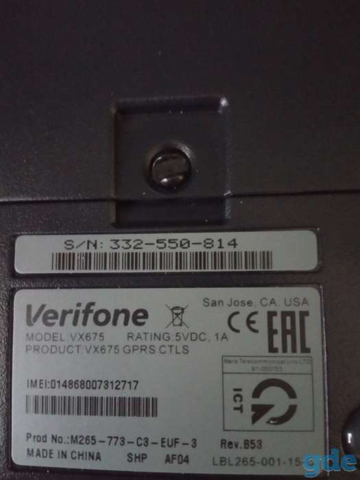 Продам новый платёжный Терминал Verifone VX675, фотография 2