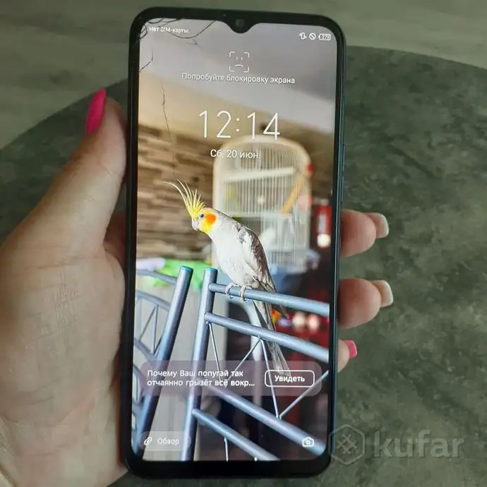 телефон Tecno Spark8c, фотография 3