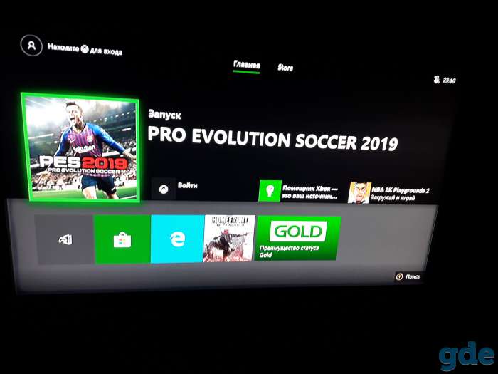 Продам x box one s 1 tb, фотография 2