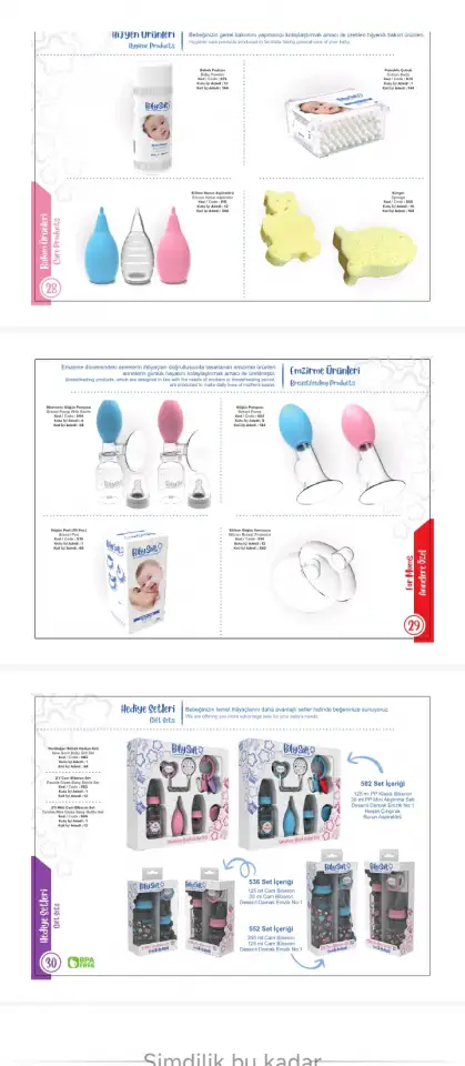 BABYSOFT, фотография 9