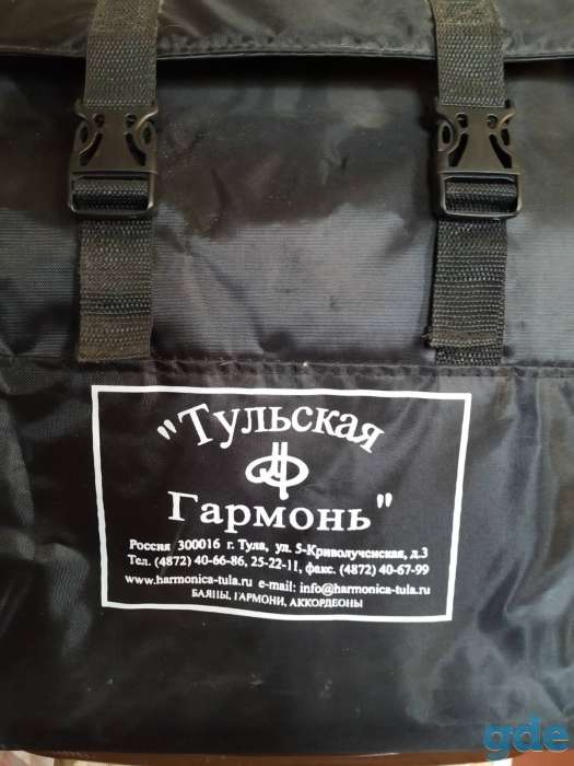 Продам Тульский баян, фотография 1