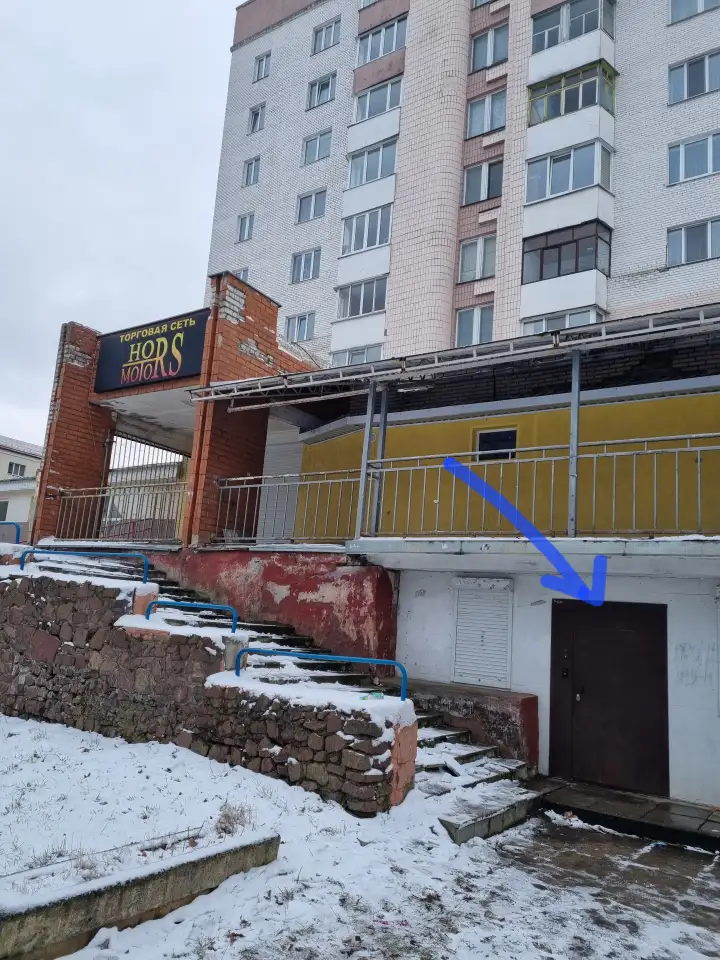 Склад и офис, рядом ТЦ Спутник, фотография 2